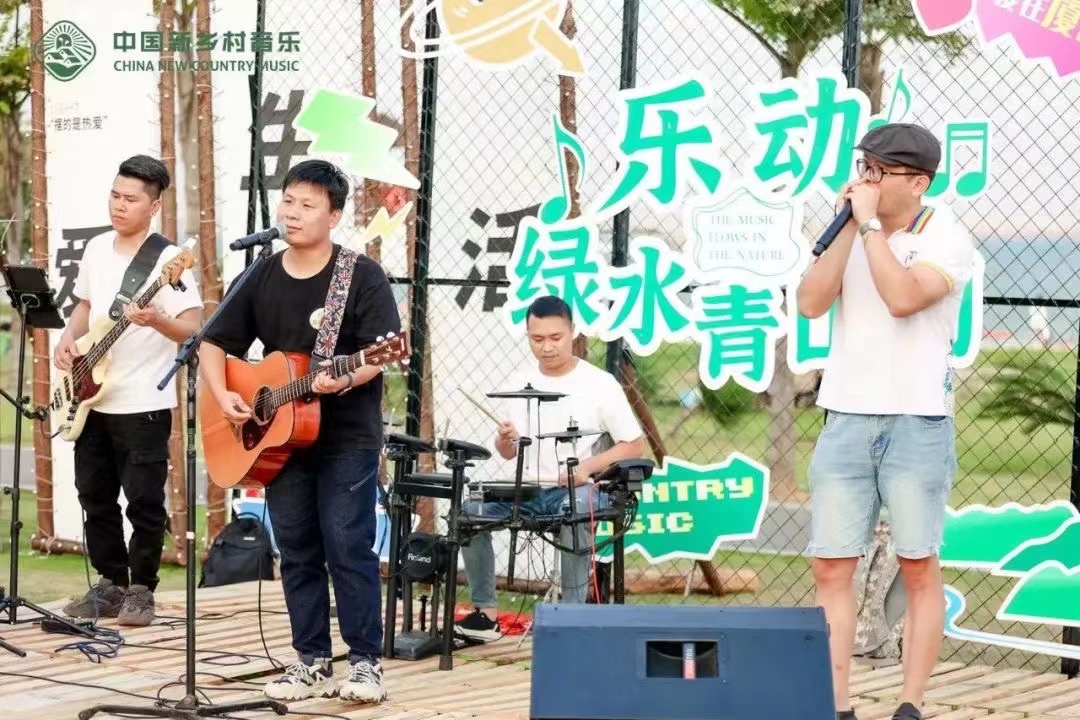 厝边游子乐队.jpg