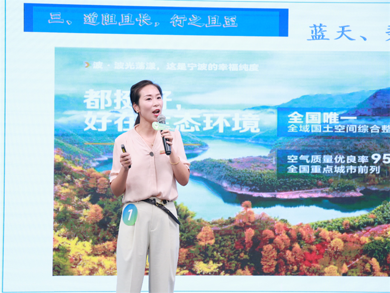 1号选手 潘佳艳 一等奖获得者.png