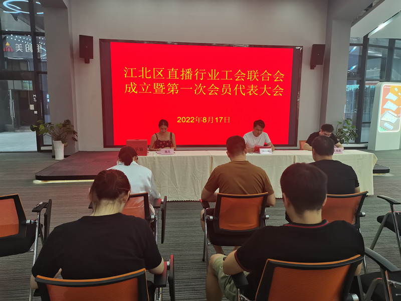 微信图片_20221008112246.jpg