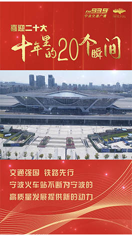 火车站.png