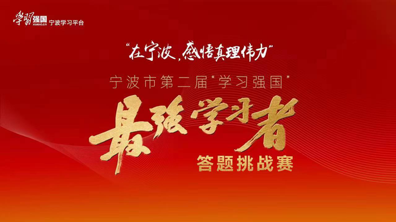 微信图片_20220802143812_副本.png