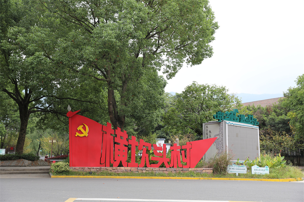 梁弄镇.jpg