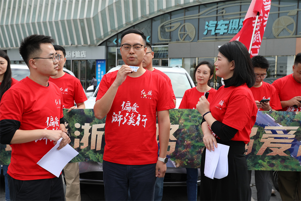 公路局嘉宾.jpg
