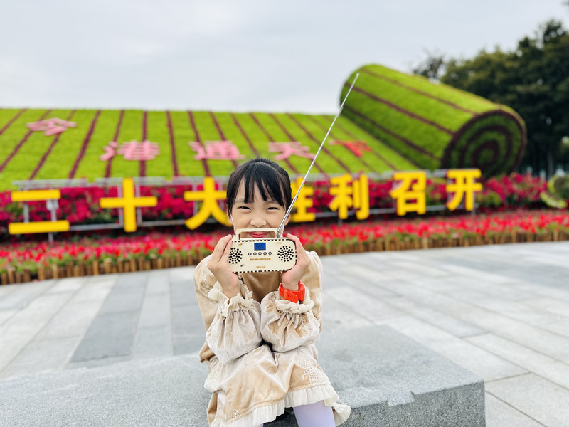 微信图片_20221016180815.jpg
