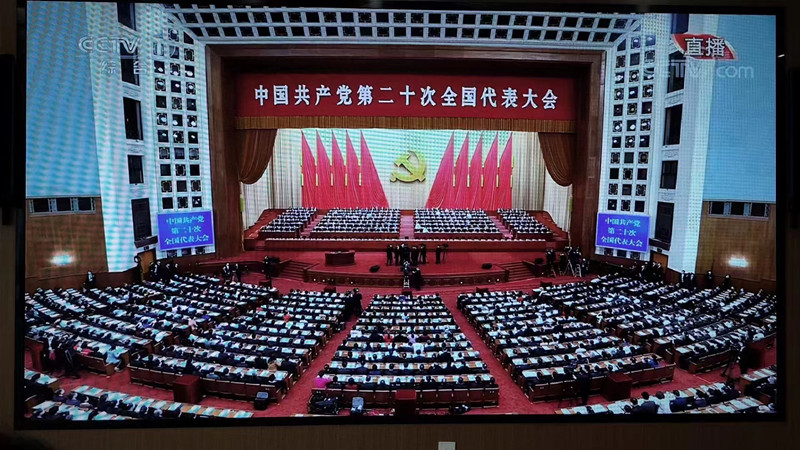 二十大开幕会现场.jpg