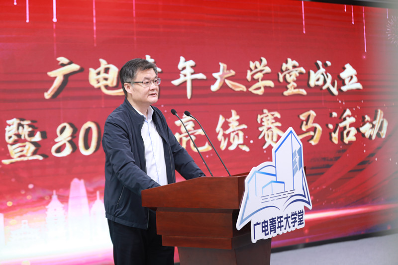 李总讲话2.JPG