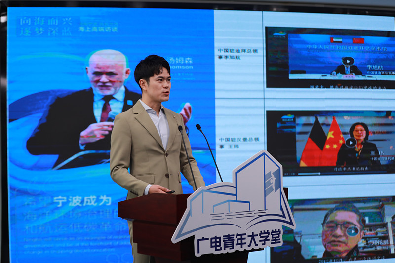 交通广播赵文博.JPG