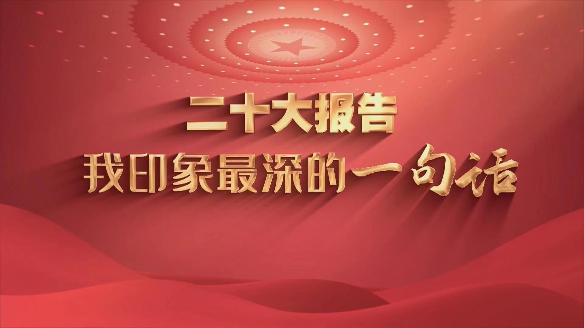 微信图片_20221024142350.jpg