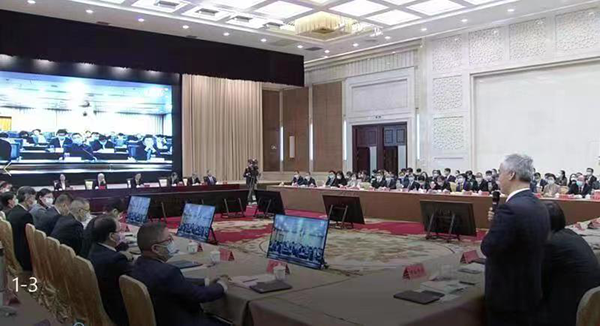 微信图片_20221030145050.png