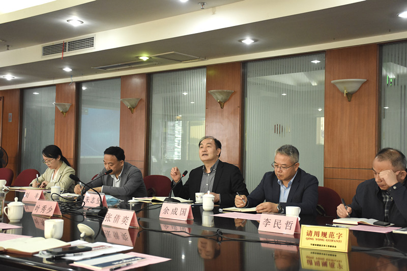 微信图片_20221110090159.jpg