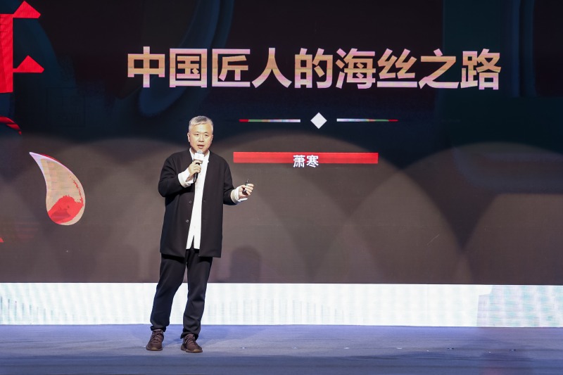 中国匠人的海丝之路.JPG