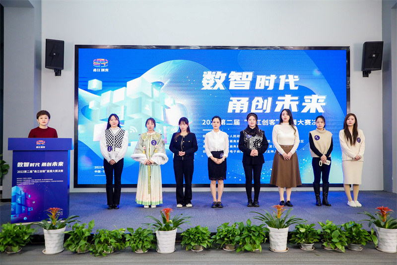 9强选手（原本10强，1名弃权）.jpg