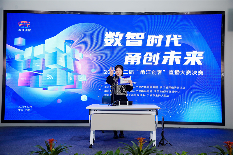 冠军播的是电信手机卡.jpg