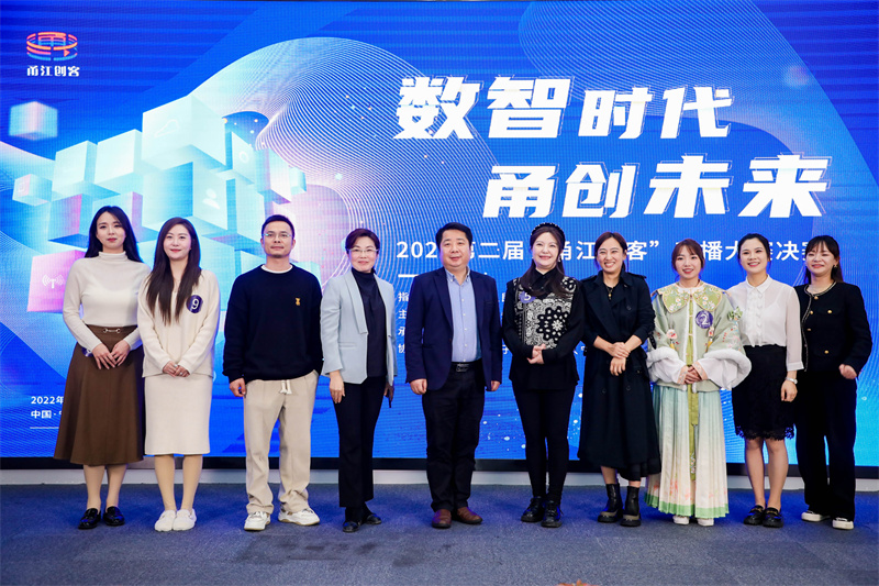 6强及评委合影.jpg