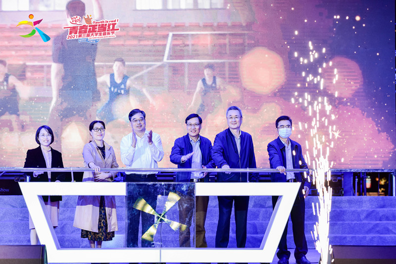 第三届大学生音乐节成为市民文化艺术节的启幕活动.JPG