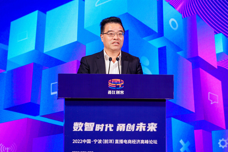 李关定副市长致辞_20221202164212.jpg