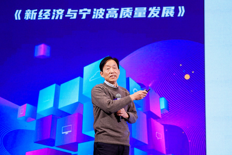 刘亭演讲_20221202164316.jpg