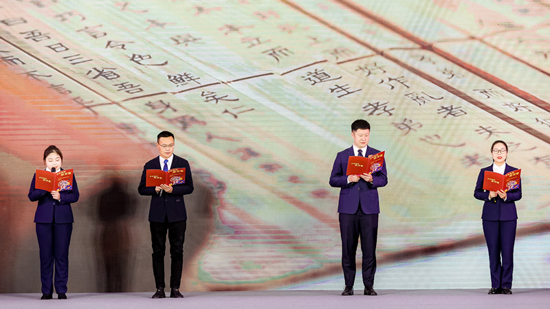 朗诵表演《朗读宁波》.JPG