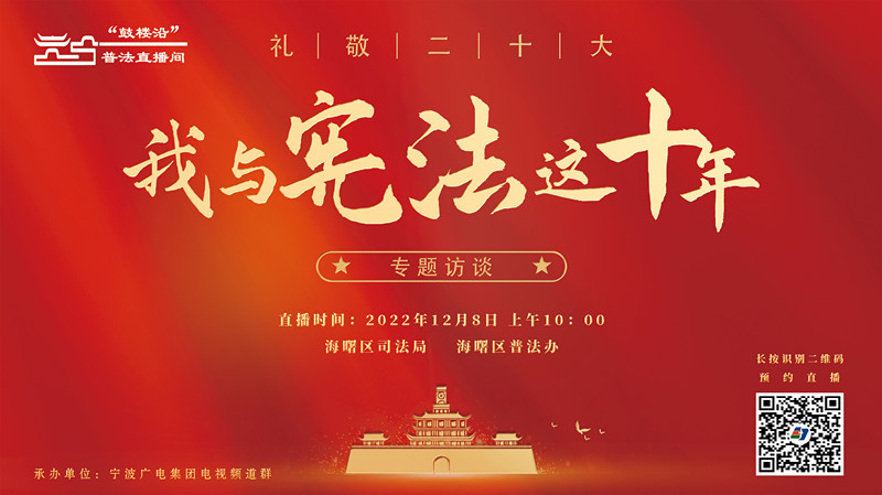 背景图.jpg