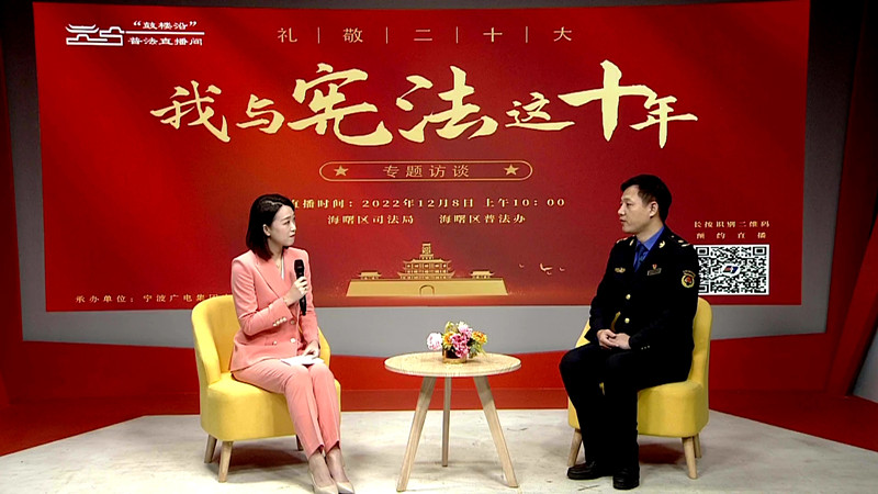直播画面.JPG