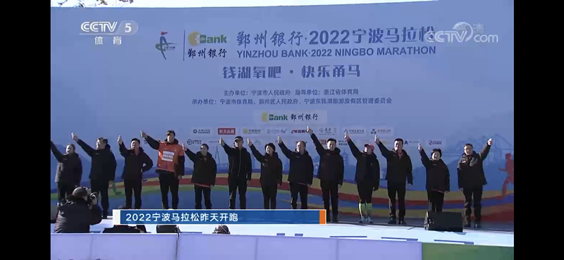 央视报道.png