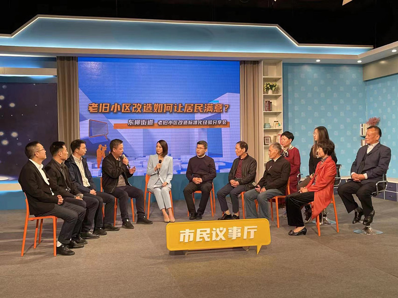 3第三期鄞州东柳街道现场3.jpg