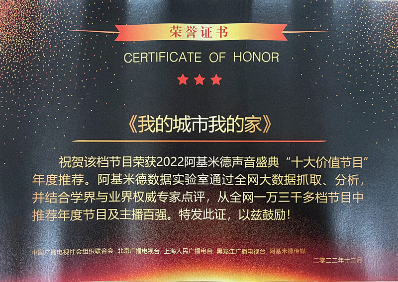 微信图片_20221229151237.jpg