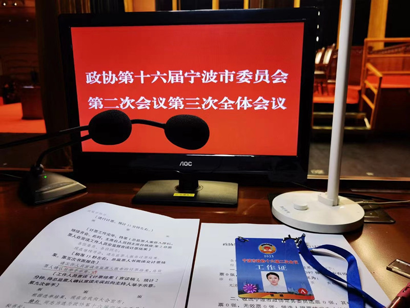 微信图片_20230109102950.jpg
