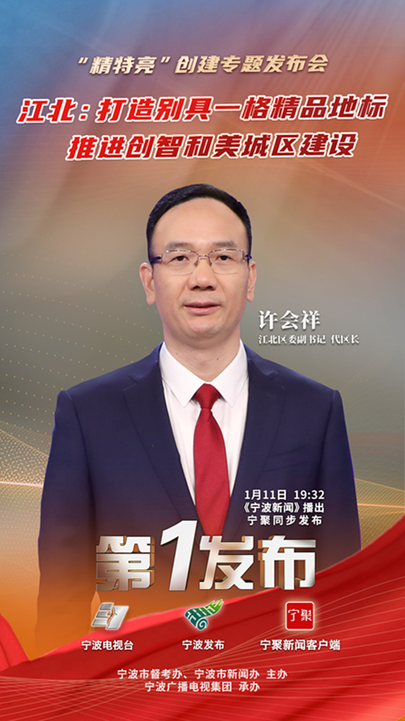 微信图片_20230129171436.jpg