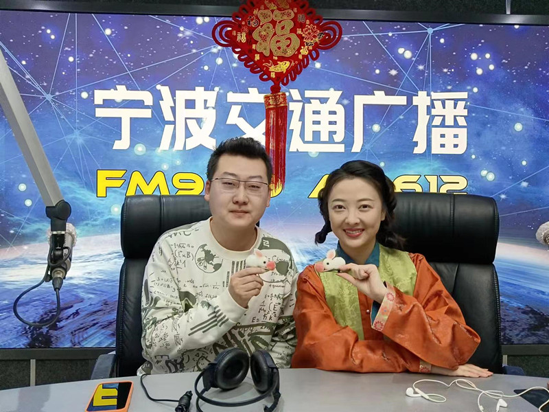 2-1 万紫千红 共贺新春.jpg