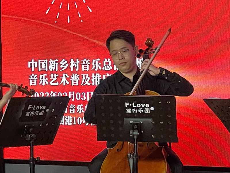 演奏现场2.png