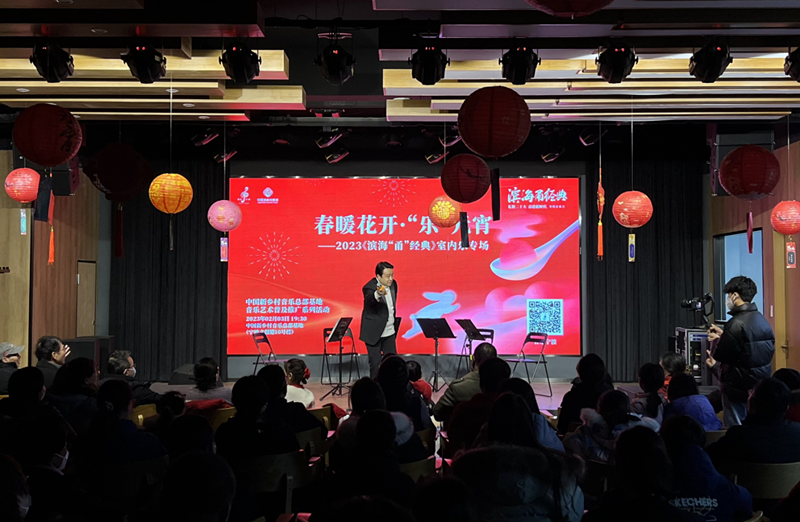 演出现场1.png