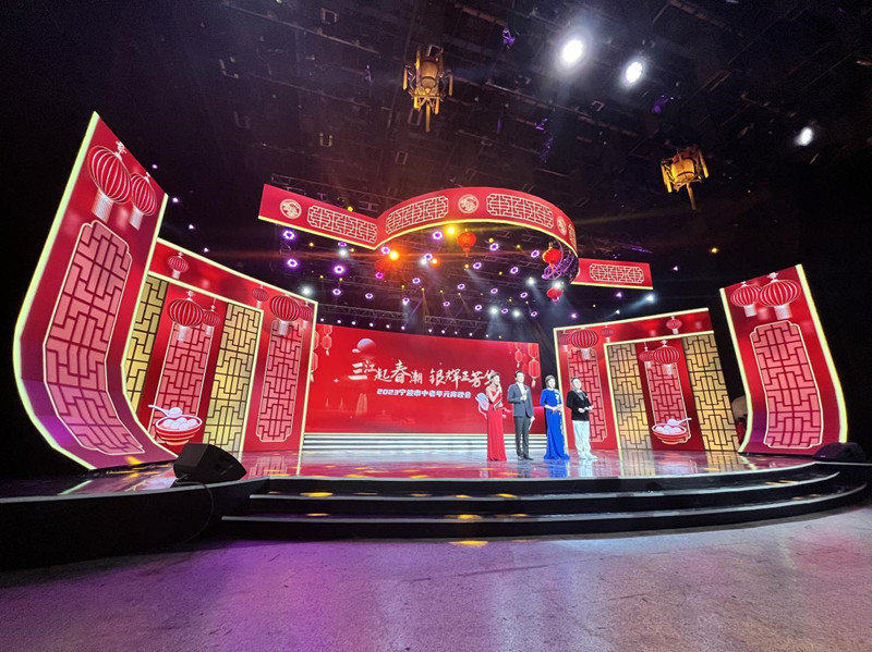 微信图片_20230206114120.jpg