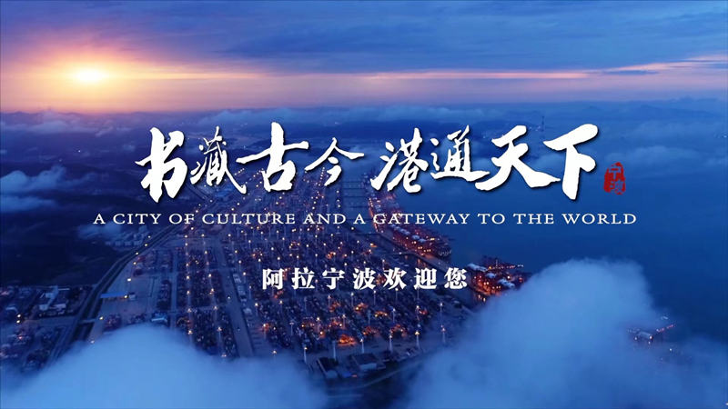 城市形象宣传1.jpg