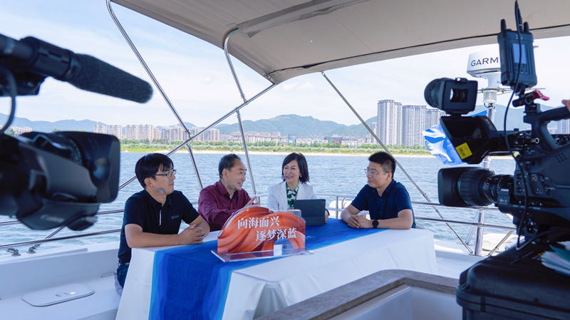 2022年6月29日，“向海而兴 逐梦深蓝”海上高端访谈活动在宁波梅山湾正式开启。.jpg