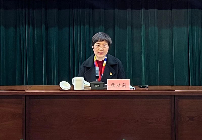 微信图片_20230217163434.jpg