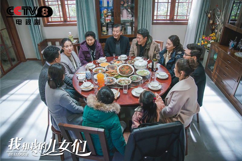钱家的团圆饭.jpg