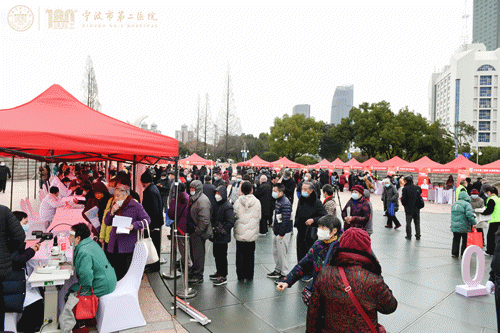 微信图片_20230221090601_副本.gif
