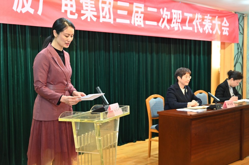 微信图片_20230306094147.jpg