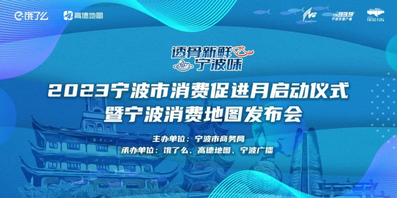 活动海报.jpg