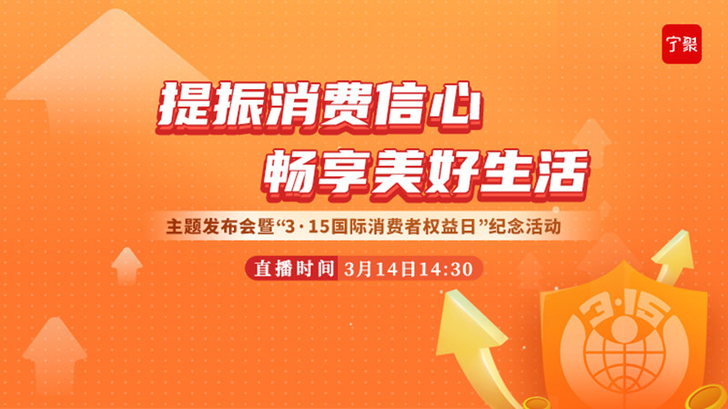 微信图片_20230315153820.jpg