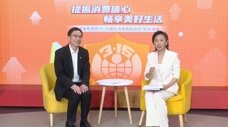 微信图片_20230315153336.png