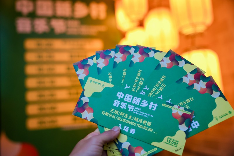 微信图片_20230319143553.jpg