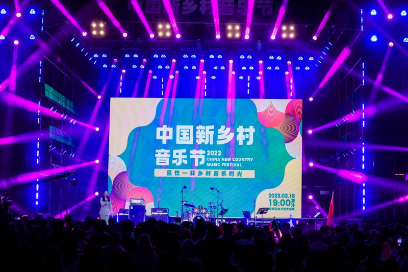 微信图片_20230319143641.jpg