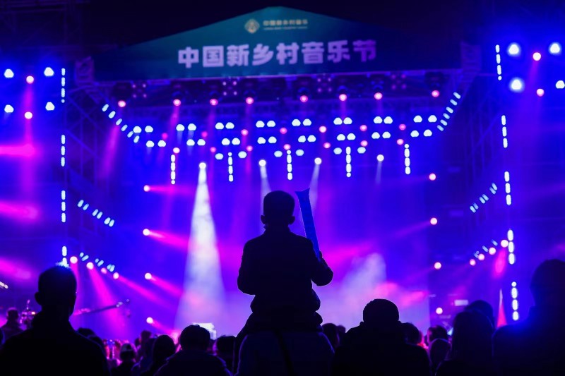 微信图片_20230319144246.jpg