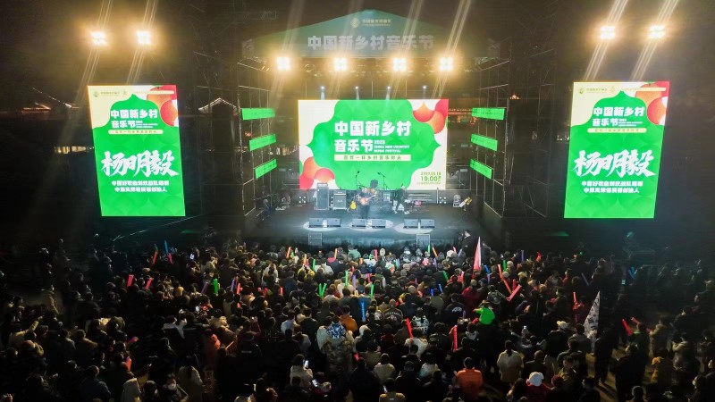 微信图片_20230319144302.jpg