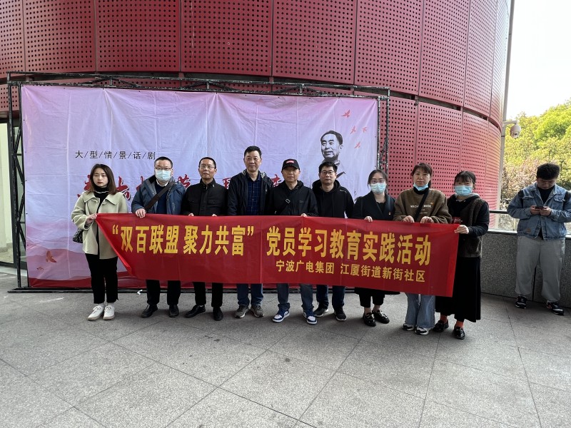 3月28 新街社区看话剧.jpg