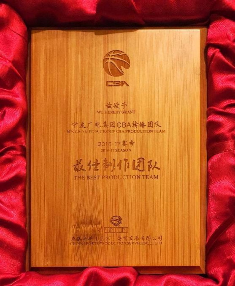 曾经的荣誉.jpg