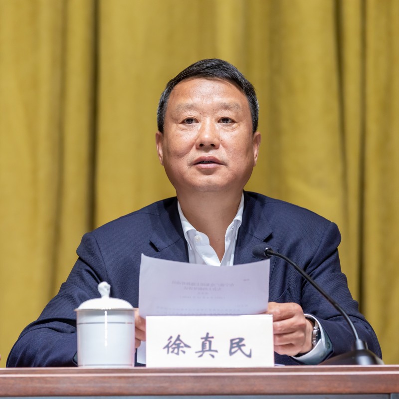 徐真民组长作指导讲话.jpg