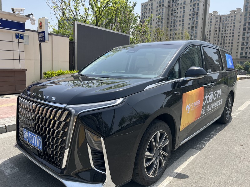 986温暖速递车.jpg